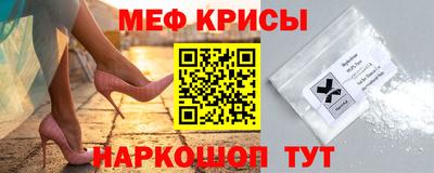 ГАЛЛЮЦИНОГЕННЫЕ ГРИБЫ Апшеронск
