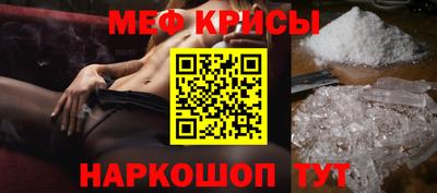 индика Апрелевка