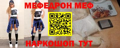 ГАЛЛЮЦИНОГЕННЫЕ ГРИБЫ Апшеронск
