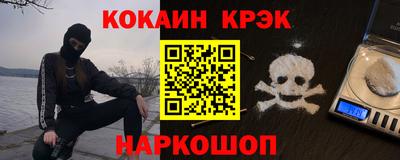 индика Апрелевка