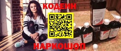 индика Апрелевка