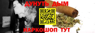 кристаллы Аргун