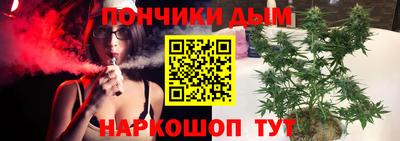 ГАЛЛЮЦИНОГЕННЫЕ ГРИБЫ Апшеронск