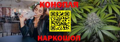 индика Апрелевка