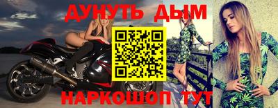 индика Апрелевка