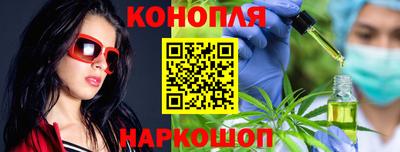 ГАЛЛЮЦИНОГЕННЫЕ ГРИБЫ Апшеронск