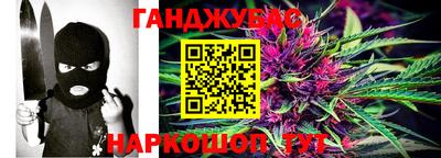 индика Апрелевка