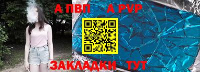 ГАЛЛЮЦИНОГЕННЫЕ ГРИБЫ Апшеронск