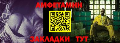 индика Апрелевка