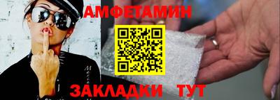 кристаллы Аргун