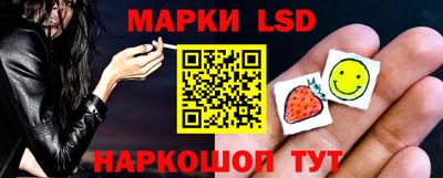 гидра Волжский