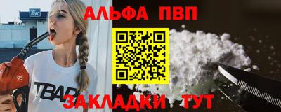 индика Апрелевка