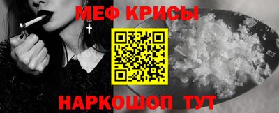 ГАЛЛЮЦИНОГЕННЫЕ ГРИБЫ Апшеронск