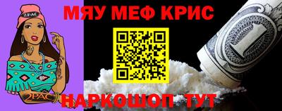 индика Апрелевка