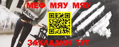 индика Апрелевка